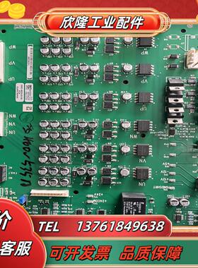 347594-A06 SK-G9-GDB1-D535议价