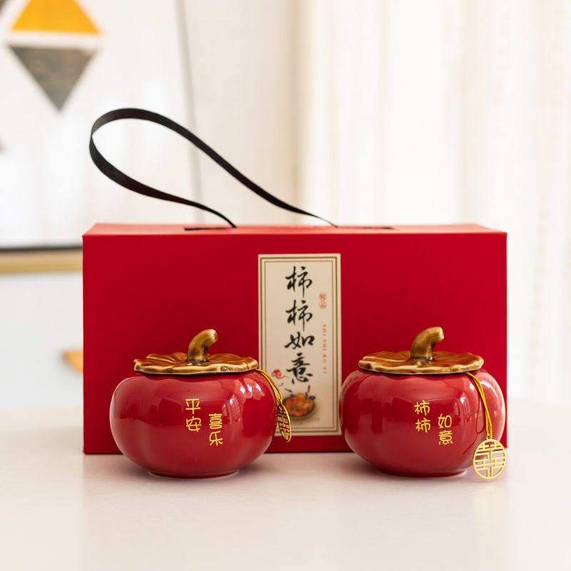 柿子茶叶罐结婚喜糖盒婚庆事事如意摆件陶瓷包装礼盒订婚伴手礼品