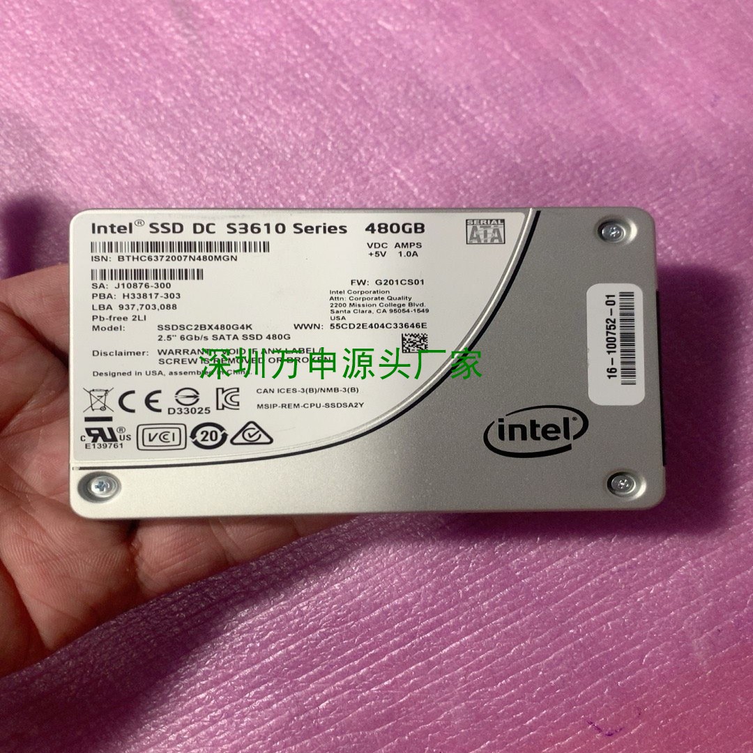 0通电 英特尔 S3610 480G  MLC颗粒  固态硬【议价】