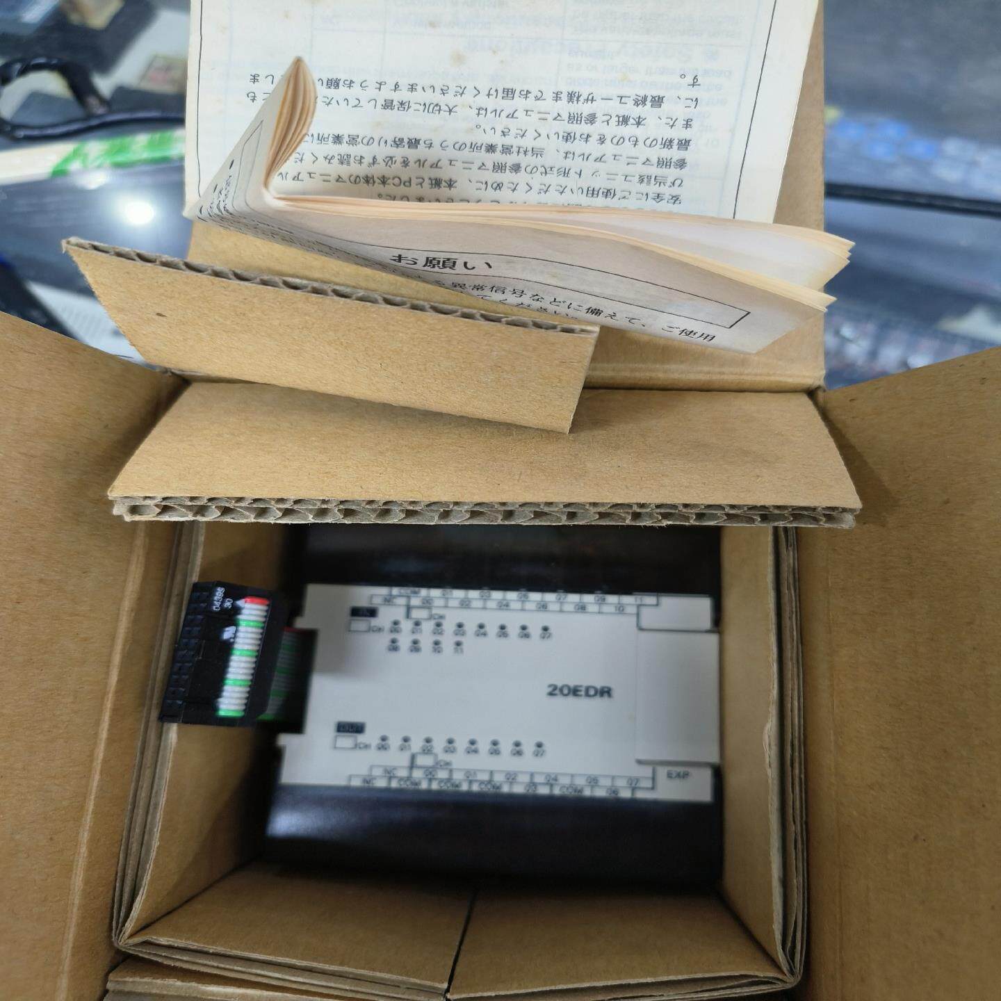 全新原装欧姆龙库存机CPM1A-20EDR（崽载电子）