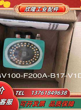 倍加福 PGV100-F200A-B17-V1D议价