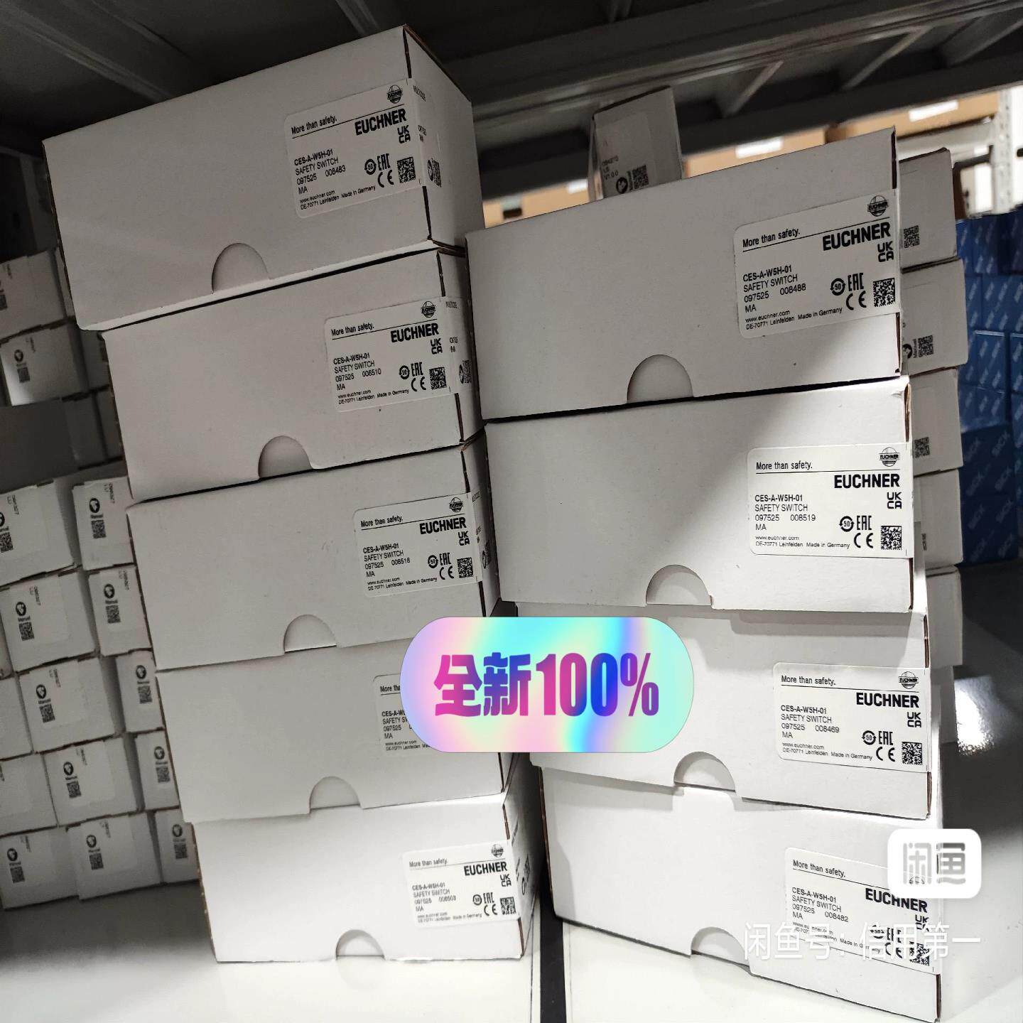 【汇生 】CES-A-C5H-01 091458  CES-AR-CL【议价】