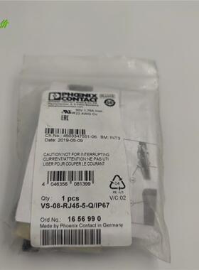 PHOENIX CONTACT菲尼克斯连接器VS-08-RJ45-5-QIP67 1656990现货