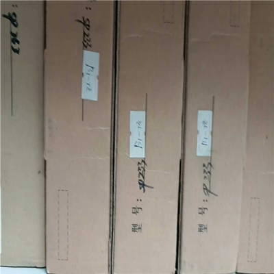 (议价)SUPCON(浙江中控） SP322 SP364 SP233