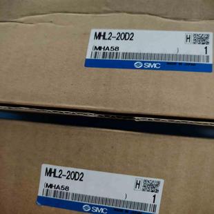 20d2全新原装 mhl2 现货2个 smc气缸 议