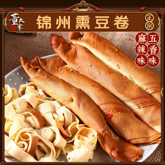 锦州五香麻辣熏干豆腐卷东北素鸡鸡汤豆制品千张豆皮卷即食