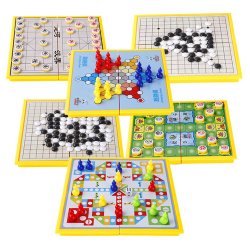 飞行棋跳棋五子棋斗兽棋多功能合一游戏儿童磁石棋类益智玩具