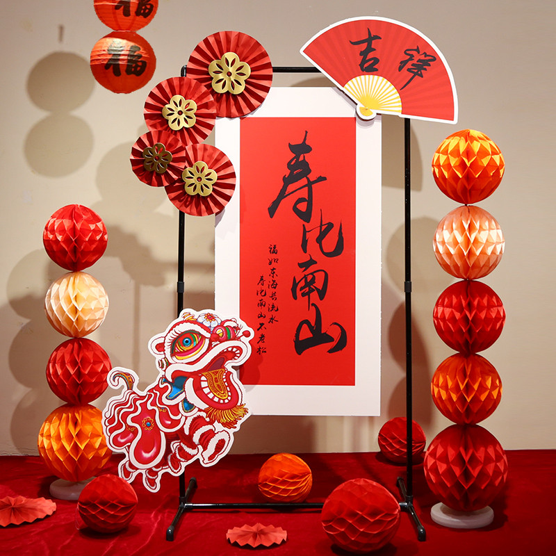 老人六十寿宴生日布置大寿字场景装饰70妈妈80爸爸60岁kt板背景墙