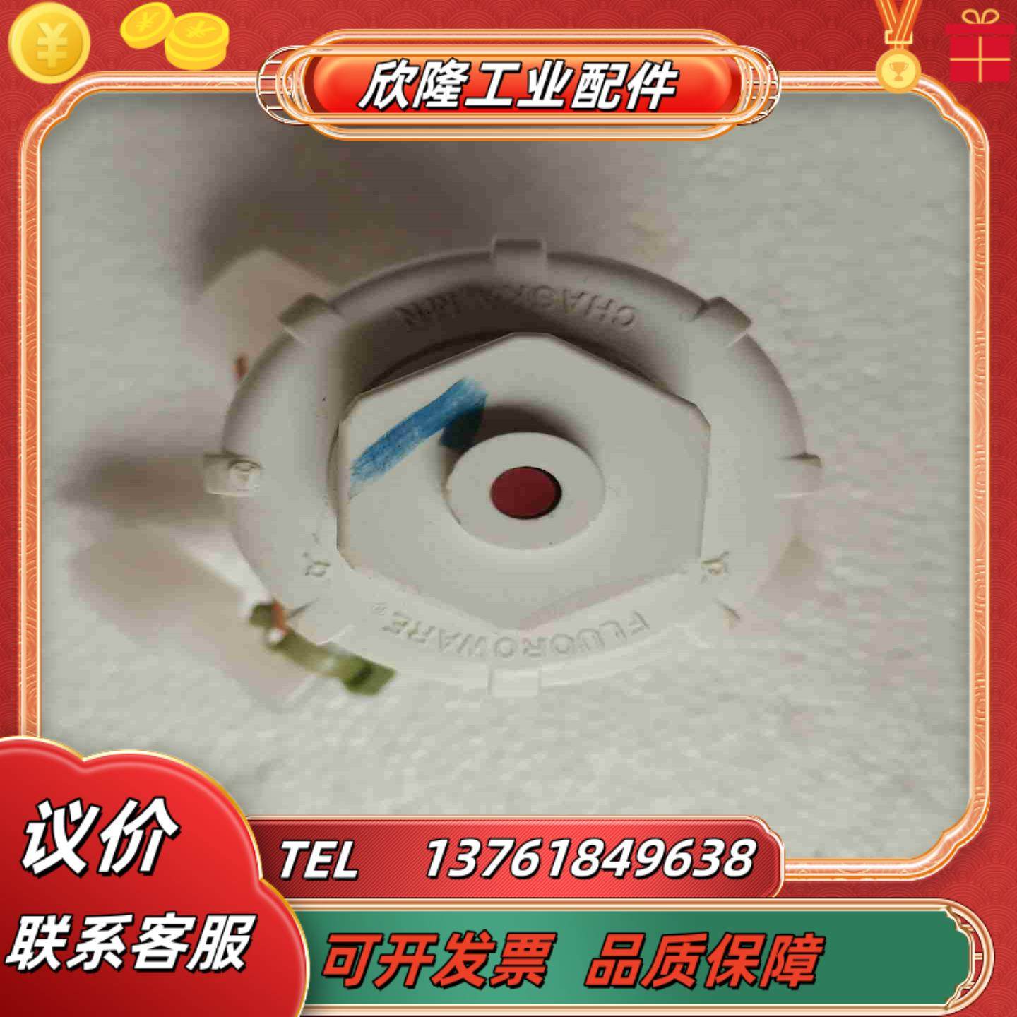 PFA PTFE特氟龙塑料隔膜阀气动阀手动阀耐酸碱耐高温腐蚀议价