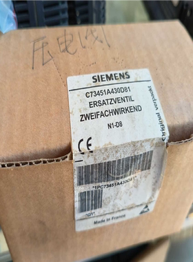 阀门器压电阀 C73451-A430-B33升级为C7~询价