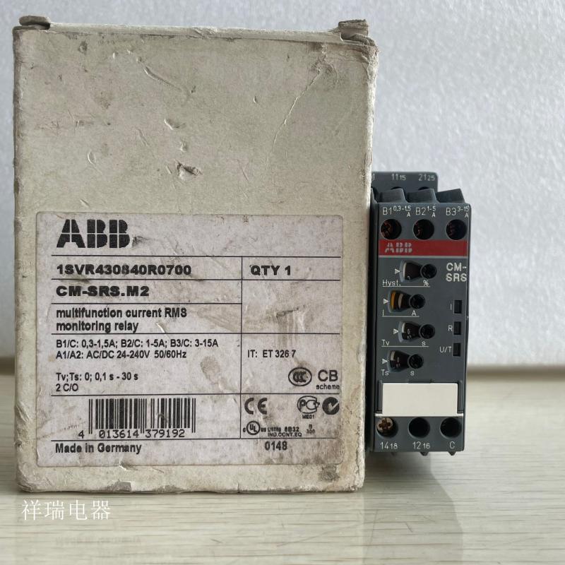 原装正品ABB监视电磁继电器CM-SRSM2 1SVR430840R0700