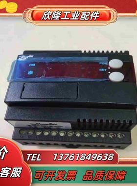 全新丹弗斯EKC312膨胀阀控制器084B7250项目库议价