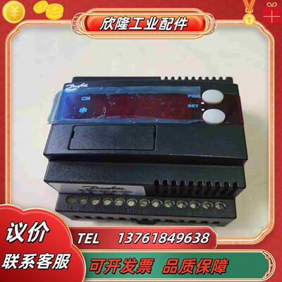 全新丹弗斯EKC312膨胀阀控制器084B7250项目库议价