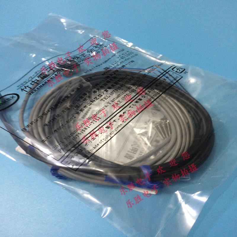 竹中小型对射光电UM-T100DS UM-TR100DS TL100S TR100S现货