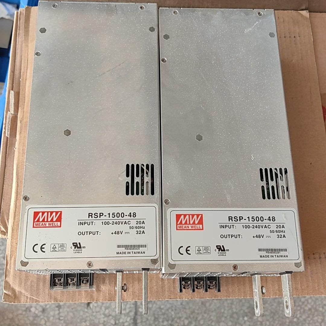 台湾明纬1500W48V32A开关电源 RSP-1500-4【鑫鑫商铺】