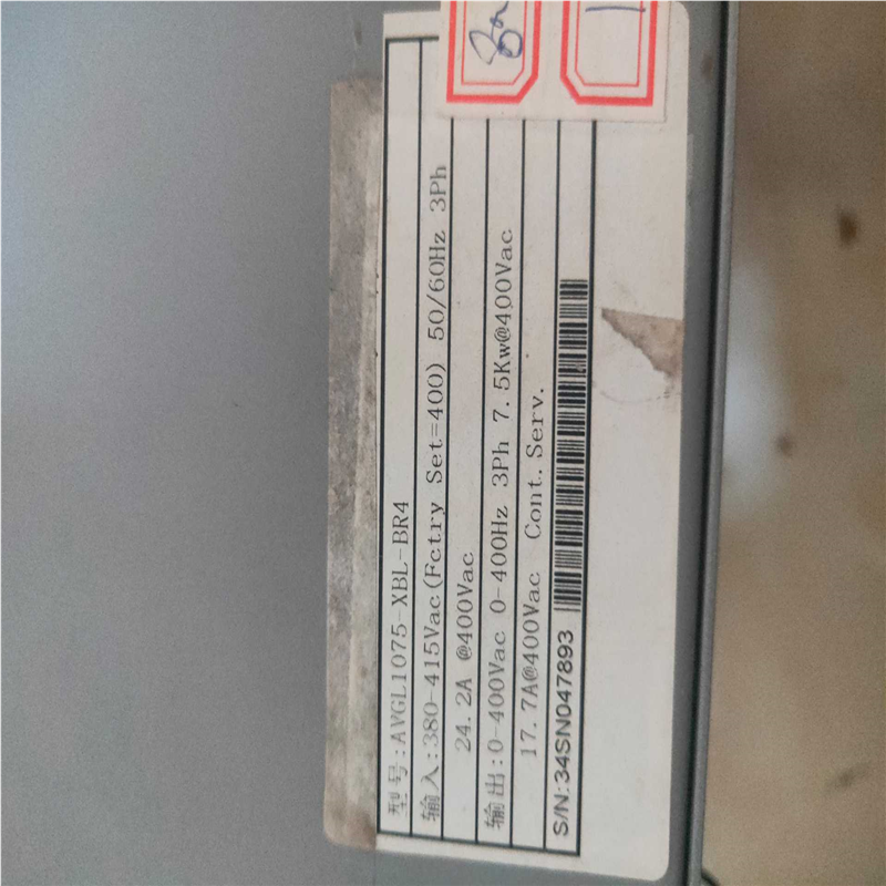 【顺庆】西威变频器AVGL1075-XBL BR4 AVGL1075【议价】