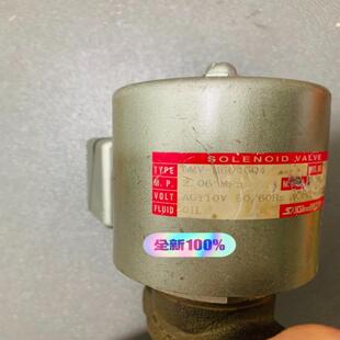 H604GQ4 GMV 议价 汇生