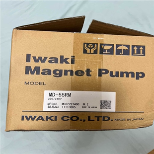 实 易威奇磁力泵iwaki 全新没有使用过 议价 55RM