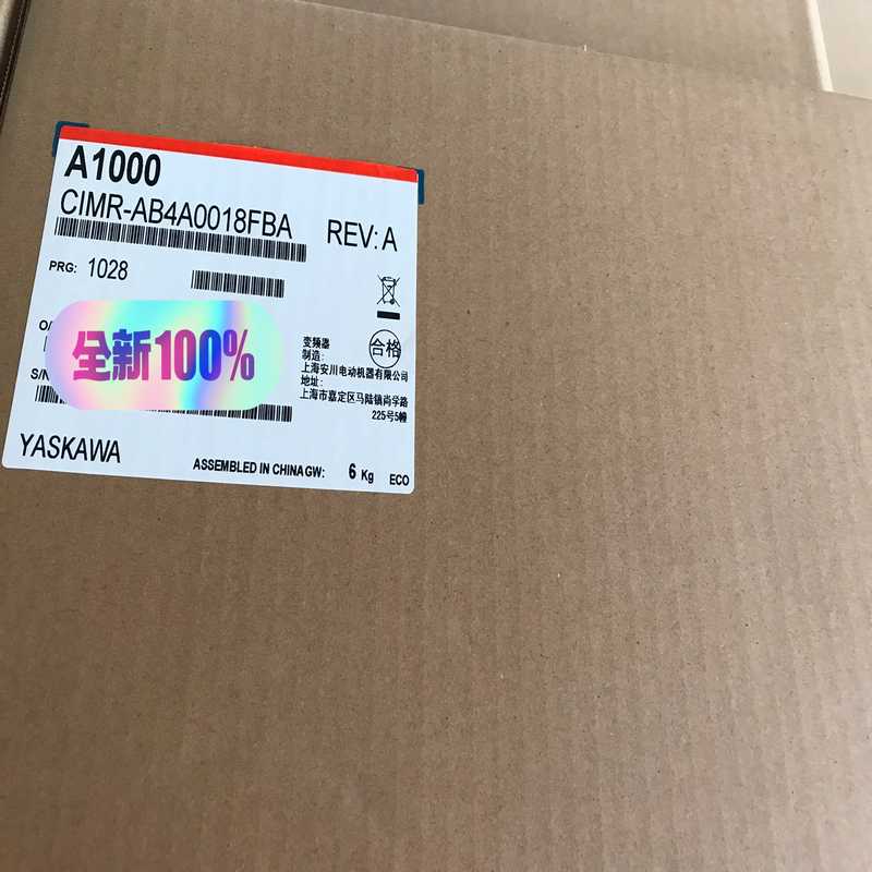 (背呗机械)安川变频器CIMR-AB4A0018FBA