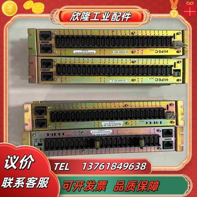 ASM HiPEC 02-43979 02-43980 输入议价