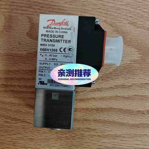 MBS5150 060N1266 0-40bar（耶耶电子）