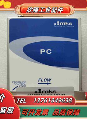 MKS PC计GPCAA13TS53UT1010100议价