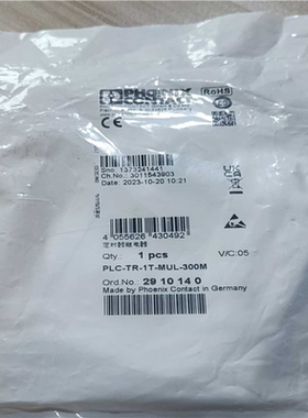 时间继电器，定时器2910140~议价