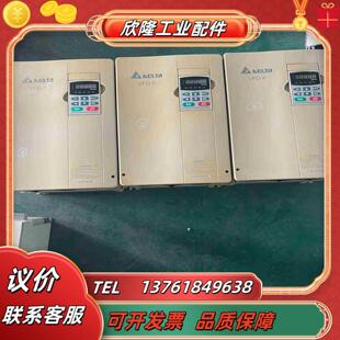 380议价 185KW 台达F系列变频器 VFD185F43A