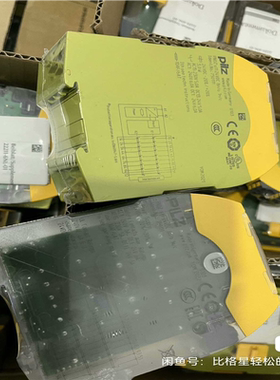 PILZ 皮尔兹 750111，安全继电器 PNOZ s11~议价