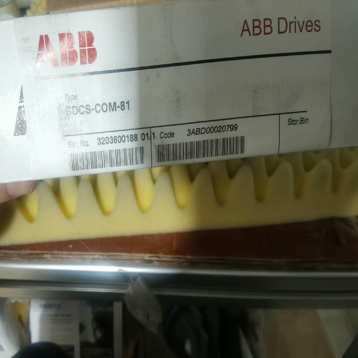 SDCS-COM-81带包未拆封(崽崽配件）