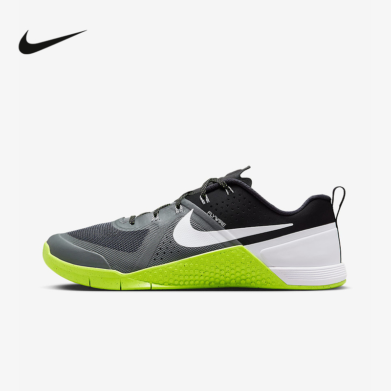 NIKE耐克男鞋2025夏季Metcon 1运动训练鞋稳固贴合支撑FQ1854-003
