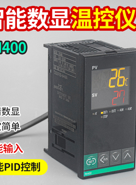 RH400智能温度控制器RKC温控仪RH100*RH400温控表CH402数显温控器