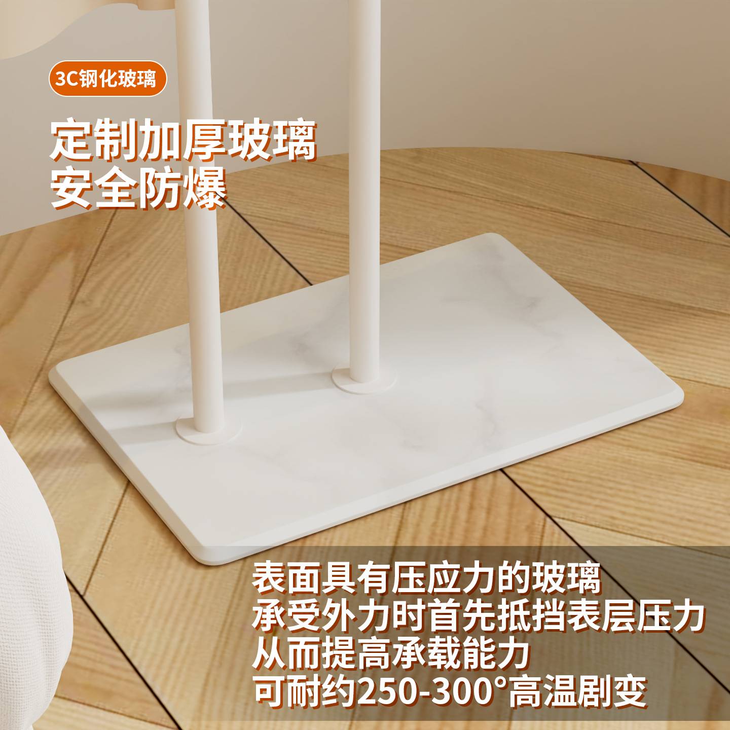 奶油风室内双杆挂衣架简易家用卧室落地衣帽架网红现代家用小户型