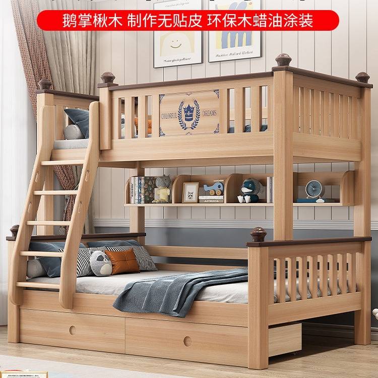 全实木子母床家用上下床双层床分体式高低床儿童床双人上下铺木床