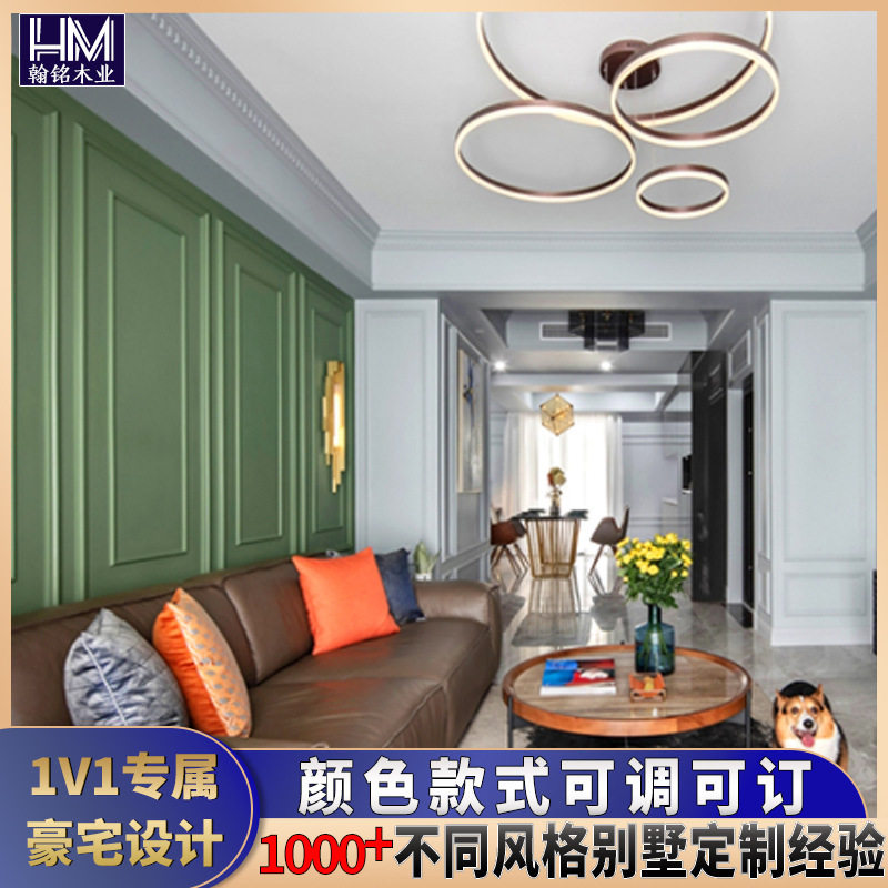南京全屋 制厂家 全屋定 制衣橱柜更衣柜木饰面家具厂家 整装设计