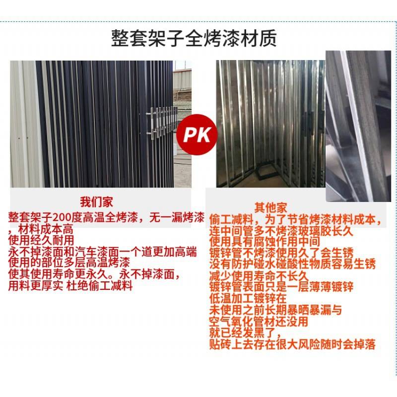 瓷砖展架翻页 陶瓷地砖样品300600推拉柜木地板木铝扣板展示架展