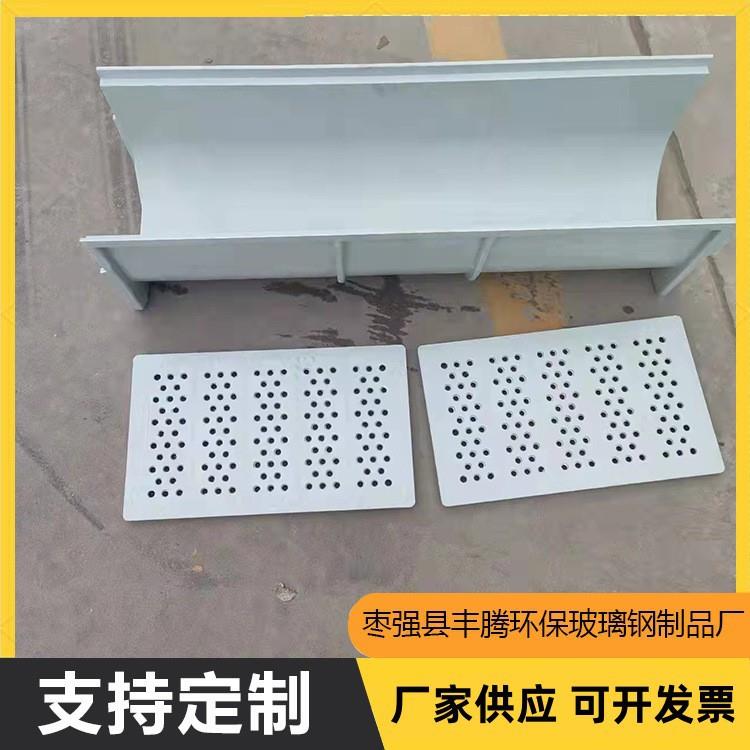 玻璃钢复合树脂线性排水沟成品一体式排水沟U型槽线缝式盖板井盖
