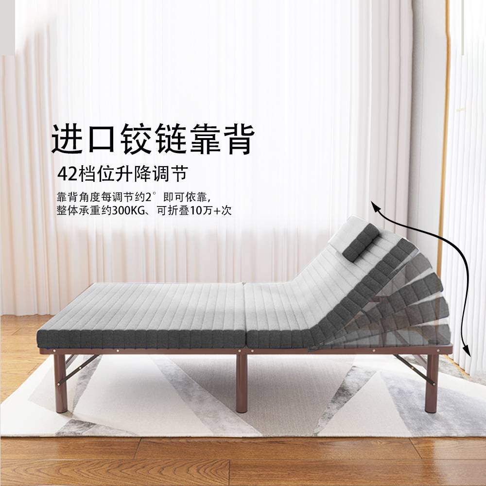 7K家用折叠床成人可收纳午休床单人床客人临时床简易床拼床酒店加