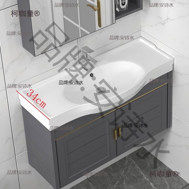 浴室柜组合 窄长型简约太空窄长小尺寸大肚洗手台洗脸台面麦太保