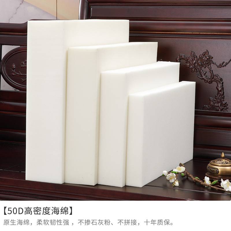 中式实木沙发垫防滑防水加厚海绵坐垫四季通用罗汉床椅子垫子