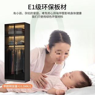 衣柜家用卧室简约可订玻璃衣帽间透明柜子组合轻奢转角简易小户型