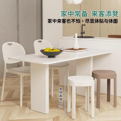 塑料凳子加厚家用特厚现代简约可叠放摞叠久坐舒服椅子高圆凳板凳