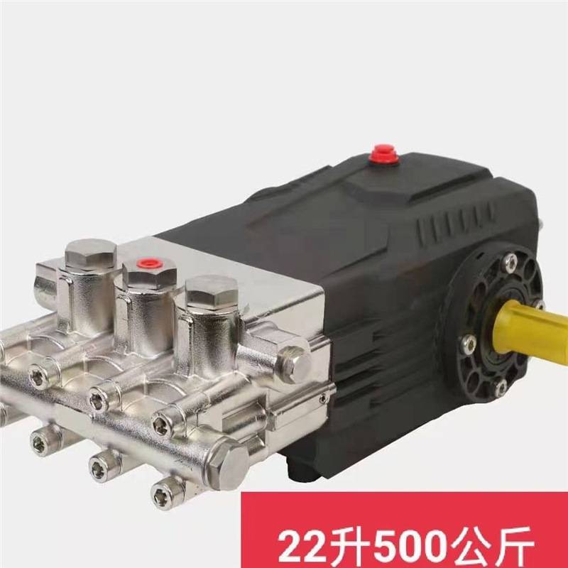国产FK500公斤耐压超高压清洗机洗车机工业商用泵头陶瓷柱塞泵头