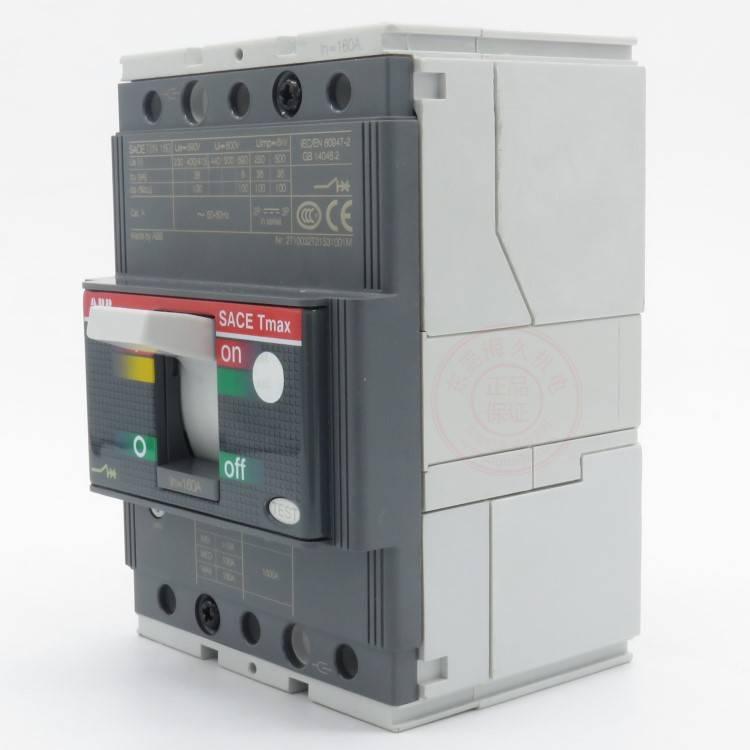 ABB塑壳断路器XT4N160  E-LSIG R100 PMP 4P1SDA069608R1