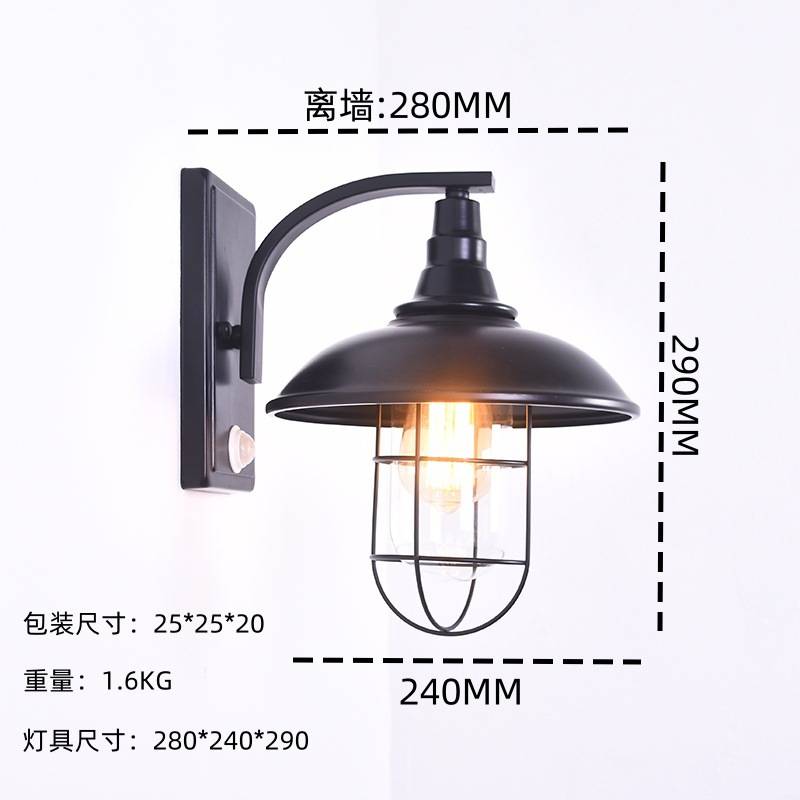 欧式户外壁灯防水过道走廊灯欧式仿古室外阳台别墅庭院大门灯led