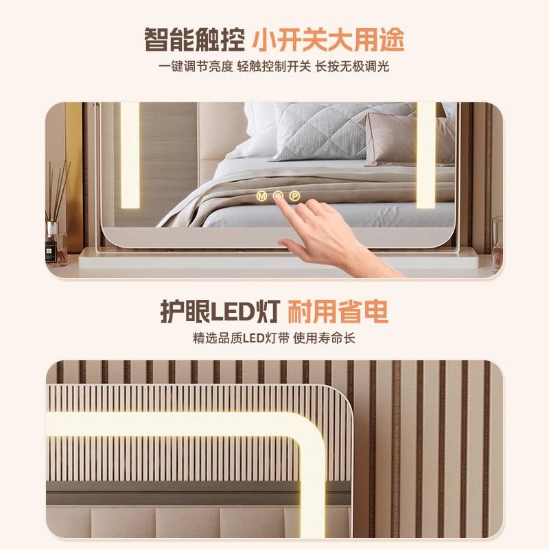 厂家可旋转化妆镜台式桌面带灯梳妆镜简约补光智能触控梳妆台镜子