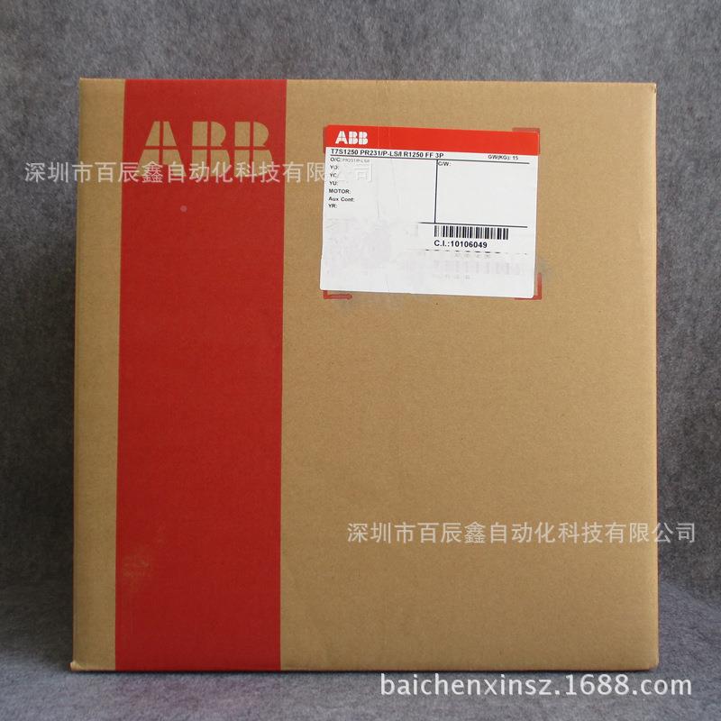 空气开L关E1N100R1000PR1220/P-SIWMPP3NST10047952，断路器