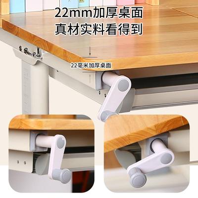 小C口橡木学习书桌可升降纯实木儿童学习桌椅家用小学生写字桌椅