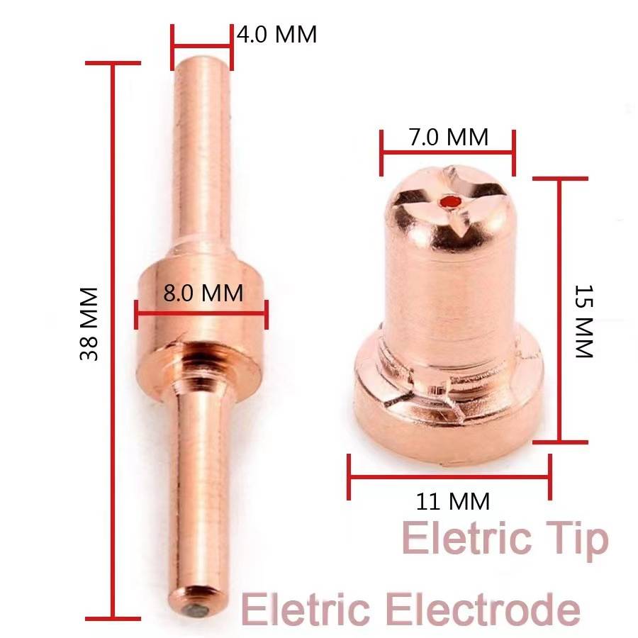 跨境PT31/温州40A/等离子切割配件LG40电极喷嘴分流器保护嘴70PCS