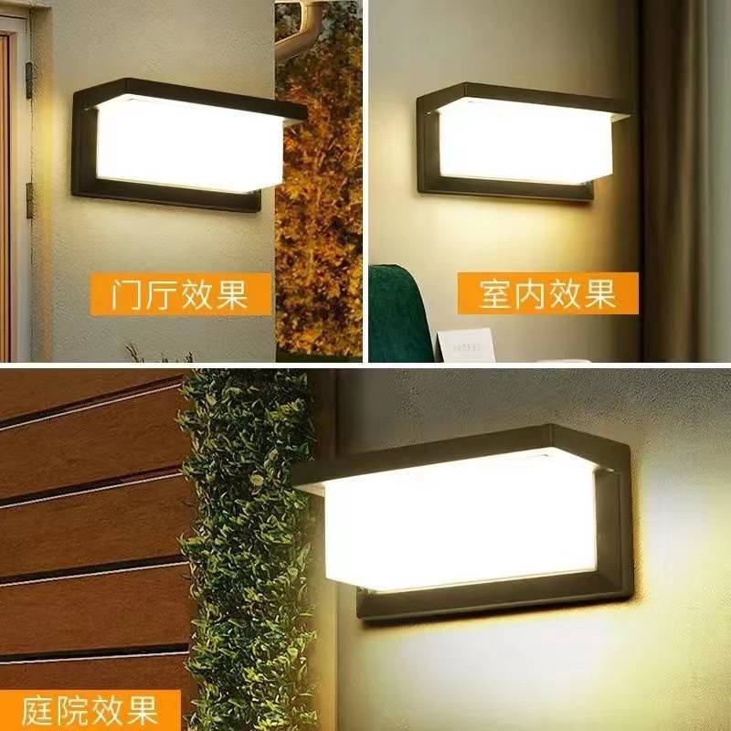 太阳能户外壁灯免接线室外防水墙壁灯新款感应灯免打孔门头庭院灯